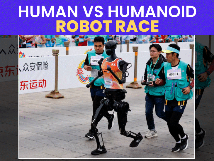 AI: AI Robots at AI self driving cars stage in 2004. RTZ #695